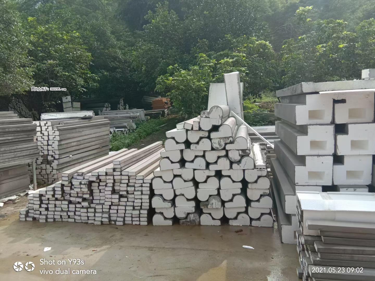 EPS线条(4) - 邢台三象EPS建材 xt.sx311.cc