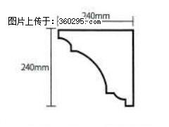 产品分解图型 - 檐口线，型号：SX311-YK-6，规格：240x240mm(6) - 邢台三象EPS建材 xt.sx311.cc